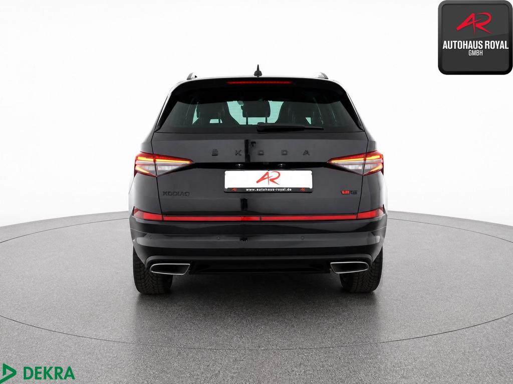 Skoda Kodiaq 2024 г. Чёрный, пробег 35158 км