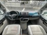 Volkswagen T6 California - VW T6 California von privat
