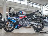 BMW M 1000 RR - BMW MOTORRAD R100R