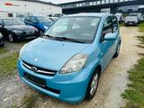 Subaru Justy J13 Active*143TKM**KLIMA - gebrauchte Subaru Justy aus dem Jahr 2008