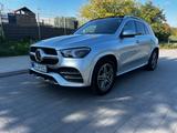Mercedes-Benz GLE 400 d 4MATIC  AMG  - Mercedes-Benz GLE 400 in Ludwigshafen