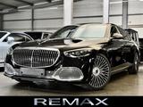 Mercedes-Benz Maybach S 680 4M / Manufacture Blue / Rear DVD - Mercedes-Benz S 680 Benziner Gebrauchtwagen