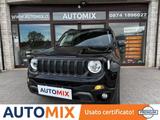 Jeep Renegade 1.3 Trailhawk Phev At6 - Jeep Renegade Trailhawk mit Hybrid-Antrieb (Benzin/Elektro)