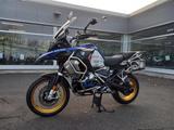BMW R 1250 GS Adventure mit HP Frästeile-Pak - BMW F
