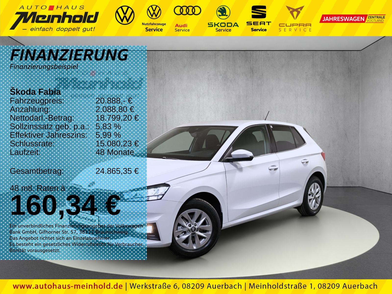 Skoda Fabia - 1