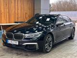 BMW M760 Baureihe 7 Lim M760 L i xDrive - BMW M760 Gebrauchtwagen