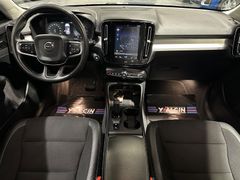 VOLVO XC 40 - Ansicht 17