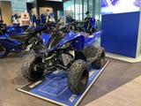 Yamaha YFM110R  - YAMAHA NEU R1