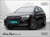 Audi Q7 SUV S line 50 TDI quattro 210(286) kW(PS) tip - Audi: K7