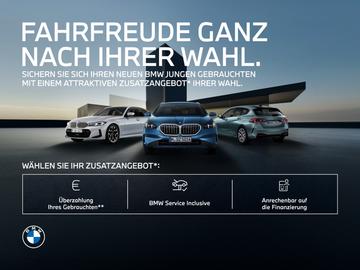 صورة 2 لـ 2025 BMW M235