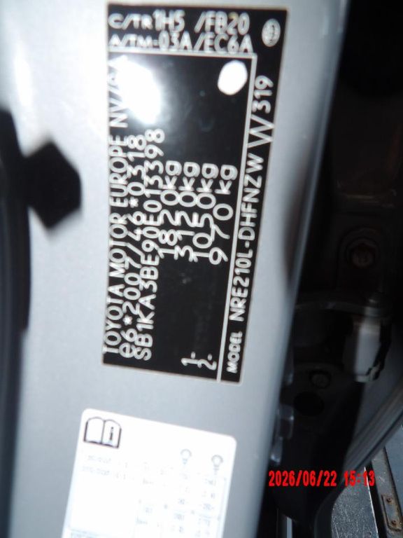 Image of Toyota Corolla