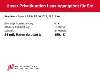 Seat Ateca - Vorschau Bild 27