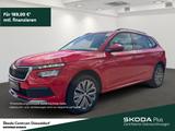 Skoda Kamiq Clever TSI DSG Spurwechselassistent Ebene  - Skoda Kamiq Gebrauchtwagen in Düsseldorf