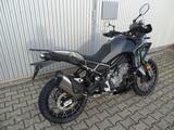 CFMOTO 450 MT Touring - CFMOTO 450MT