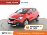 Opel Mokka 1.4 Turbo Innovation ecoFlex*NAVI*XENON* - Opel Mokka Gebrauchtwagen in München