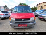 Volkswagen T4 Multivan- Allstar 2,5 Benzin - Volkswagen T4 Multivan: Allstar