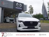 Mazda CX-60 PHEV HOMURA Leder|BOSE|Panorama|MatrixLED - Mazda Gebrauchtwagen in Essen