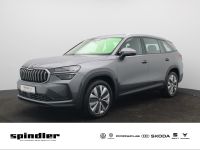 Skoda Kodiaq - Vorschau Bild 1