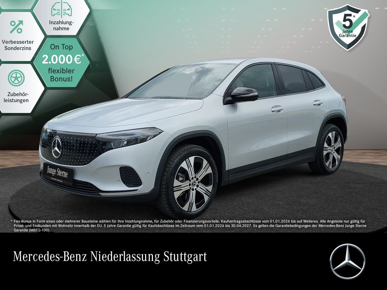 MERCEDES-BENZ EQA 250+ Electric ART Adv.+ Night/"19/AHK/VZ-Ass
