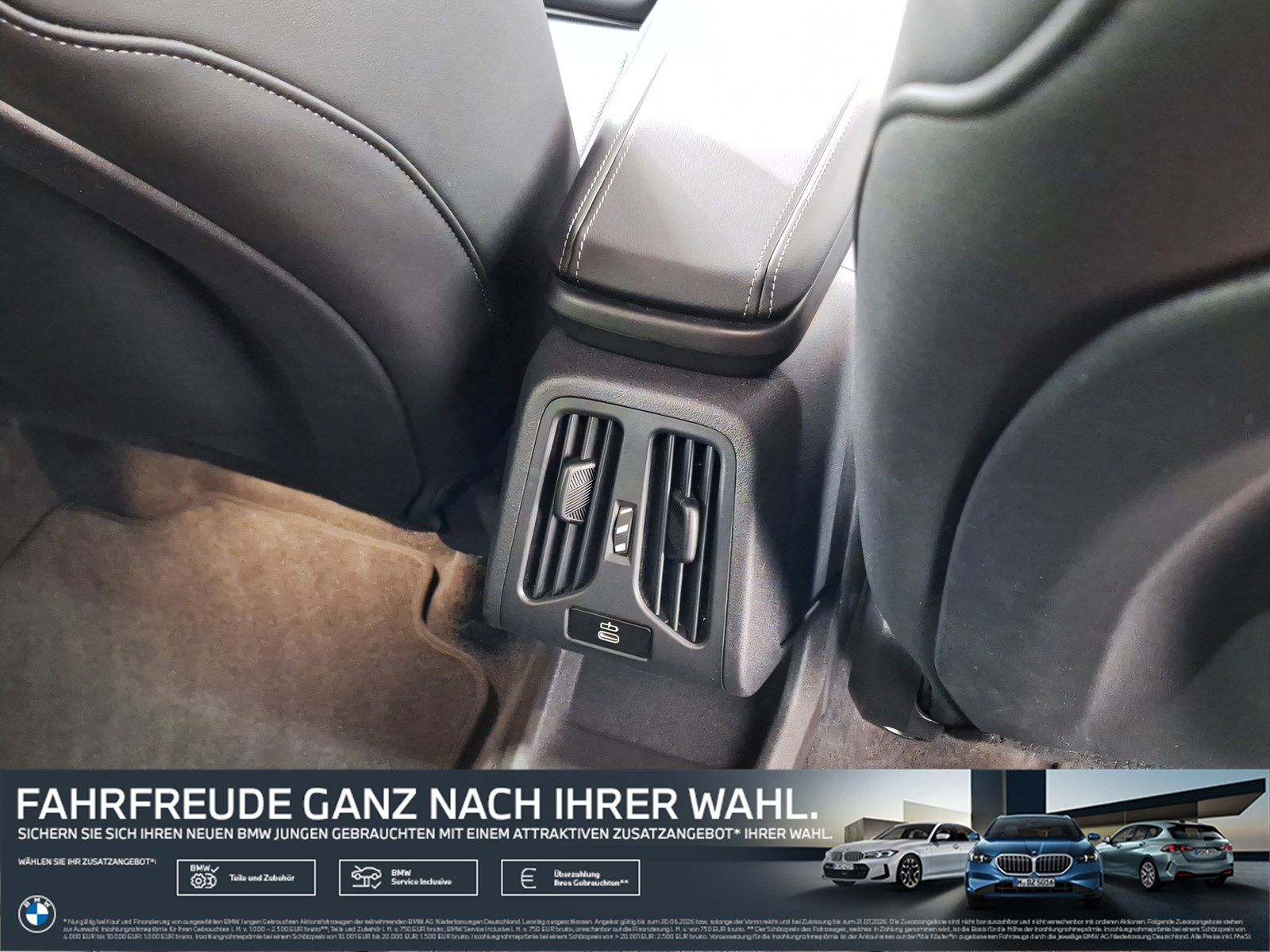 BMW 220 Active Tourer - Bild 18