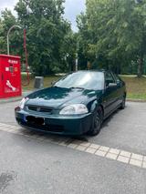 Honda Civic EJ6 - Honda Civic aus 1996: Coupe