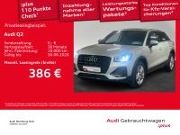Audi Q2 - Vorschau Bild 1