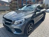 Mercedes-Benz GLE 43 AMG COUPE*360°KAM*4MATIC**ILS*34000KM* - Mercedes-Benz GLE 43 AMG aus 2019