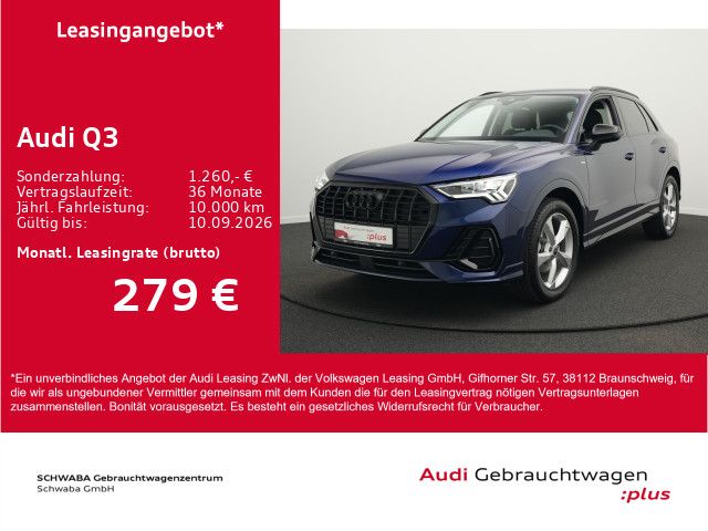 Audi Q3 - Bild 2