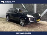 Porsche Cayenne 4.8 S | Schuif/kanteldak | AHK | Bose Au - Porsche Cayenne bis 15.000 Euro
