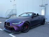 BMW M4 Competition M xDrive | 670 PS | Aulitzky 