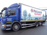 Scania P 320*7,3m Schwenkwand*Lift/Lenk*LBW*2x AHK*Diff - Angebote