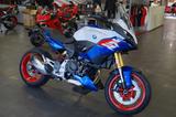 BMW F900XR Style Sport +2 Pakete+4 Extras**MY 2026* - Angebote