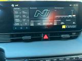 Hyundai IONIQ 5 N - - Hyundai IONIQ 5 von privat