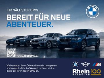 صورة مصغرة 15 لـ 2020 BMW M235