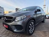 Mercedes-Benz GLE 400 Coupe 4Matic AMG*MASSAGE*ACC*STHZ*MEMO - Mercedes-Benz GLE-Klasse Gebrauchtwagen in Hamburg