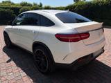 Mercedes-Benz GLE 63 AMG Mercedes-AMG GLE 63 S 4MATIC Merc... - Mercedes-Benz GLE 63 AMG Gebrauchtwagen in Bremen