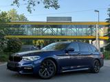 BMW 530i *M-SPORT*XDRIVE*SHADOW*AHK* - BMW 530 in Duisburg