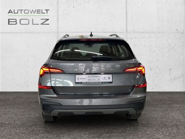 Skoda Kamiq - 6