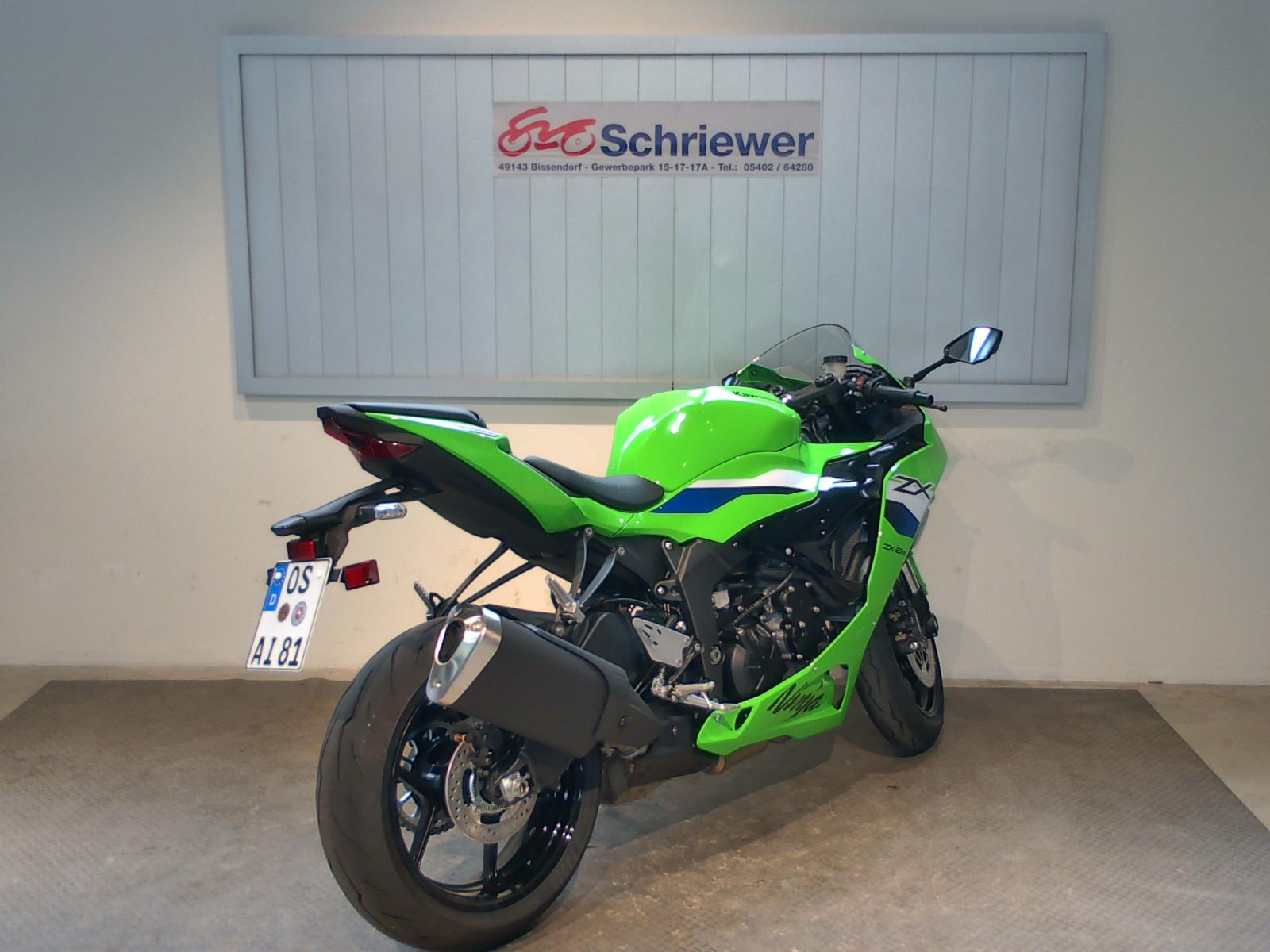 Kawasaki Ninja ZX-6R
