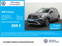 Volkswagen T-Cross - Vorschau Bild 2