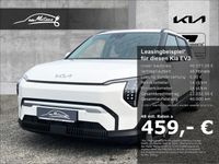 Kia EV3 - Vorschau Bild 1