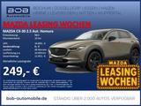 Mazda CX-30 Homura Automatik NAVI SHZ PDC BT