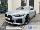 BMW M440i xDrive GC M Sport Pro || AHK 360° HUD - BMW M440 in Bochum