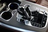 BMW X7 M-SPORT VoLL 1.Hd! 7Si 360° INNOV 22" STANDHZ - BMW X7: M