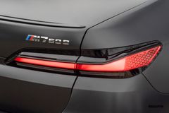 BMW M760 – 10 / 29