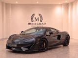 McLaren 570GT / LIFT / Black Paket