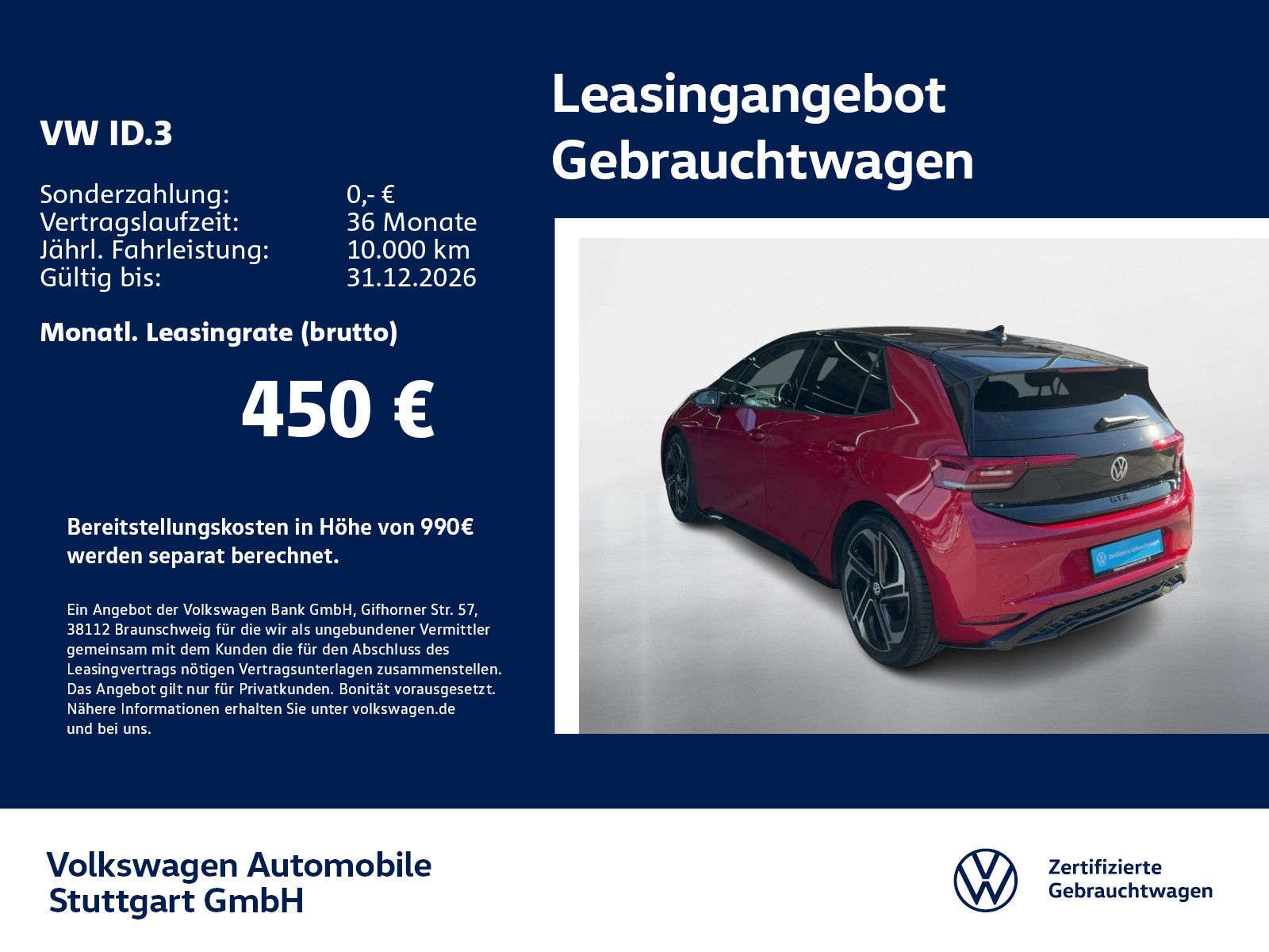 Volkswagen ID.3 GTX Navi LED ACC SHZ HUD Bluetooth imagem 2