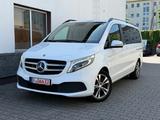 Mercedes-Benz V 250 d 4MATIC lang LED/Leder/Pano/7-Sitze/TV - Mercedes-Benz V 250 in Frankfurt (Main)
