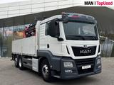 MAN TGS26.470 6X2-4 LL-GARANTIE-EFFER-215/4S-FUNK ZV - MAN Schlepper