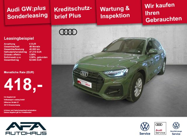 AUDI Q5 SUV Advanced S-Line*AHK*Matrix*20 *opt.schwar
